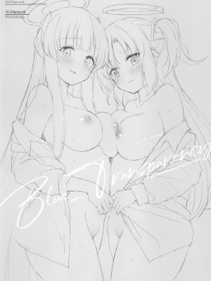 [DROP DEAD!! (水瀬修)] Blue_Transparency (ブルーアーカイブ)_03