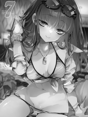 [かみしき (守月史貴)] おにーさん、私達とお茶しませんかぁ？7 [不咕鸟汉化组] [DL版]_03