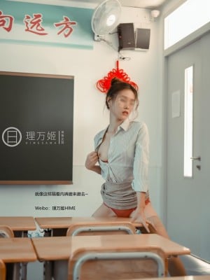 [深夜企划] 理万姬 - 放课后の女教师1_(08)