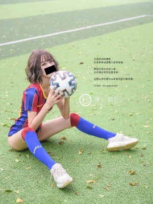 [深夜企划] 懂小姐 - 足球宝贝_1 (02)
