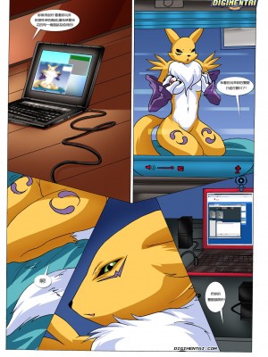 [Palcomix] Renamon's Blog 2 (Digimon Tamers) [Chinese]_05