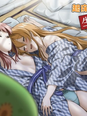 [Fantia] (Andou Shuki) Werk Board MILLION LIVE! Collection 2 (2023 - ) 白線修正 (アイドルマスター ミリオンライブ!) [纯情志保P汉化]_05