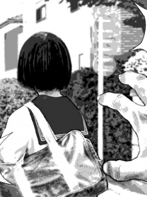 [しにものぐるい (ヌノヘチマ)] 交尾セヨ…ッ![配菜機翻漢化組]_005