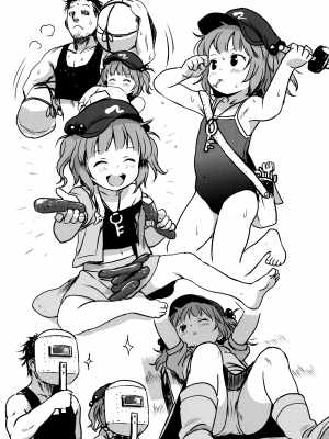 [こまねすと (クックロビン)] ズッ友だよっ!にとりちゃん! (東方Project) [DL版] [命蓮寺漢化組]_09_010