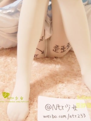 ntr少女 - 爱丽丝_073