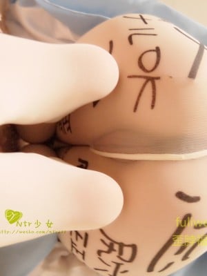 ntr少女 - 爱丽丝_078