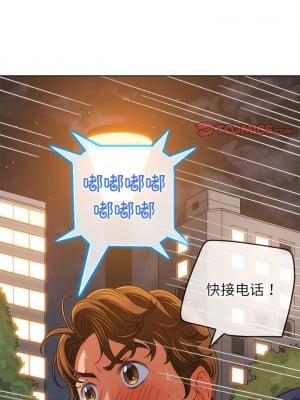 惡女勾勾纏 178-179話_178_11