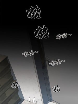 不良二等兵 52-53話_52_01