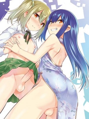 [七松建司] キミの羞恥が可愛くて ～男の娘達のコンビネゾン～ [中国翻訳] [無修正] [DL版]_006