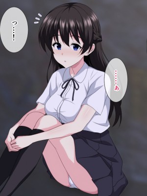 (同人CG集) [ホワイトノート] 家出した良家のお嬢様を拾ったらイチャラブH生活始まりました。_A_005
