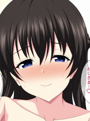 (同人CG集) [ホワイトノート] 家出した良家のお嬢様を拾ったらイチャラブH生活始まりました。_A_168