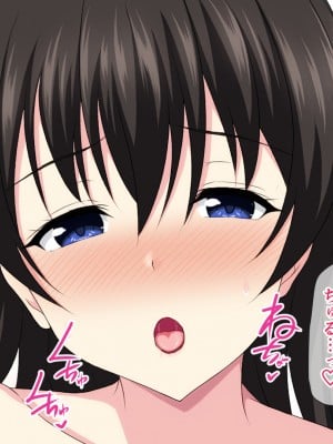 (同人CG集) [ホワイトノート] 家出した良家のお嬢様を拾ったらイチャラブH生活始まりました。_A_183