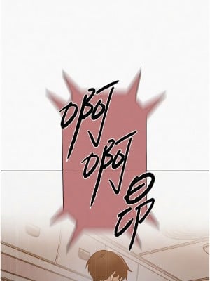 秘密教學 202-203話_202_01