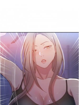 秘密教學 202-203話_202_09
