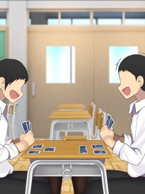[ハムスターの煮込み (もつあき)] オタクに都合が良すぎるギャル_099