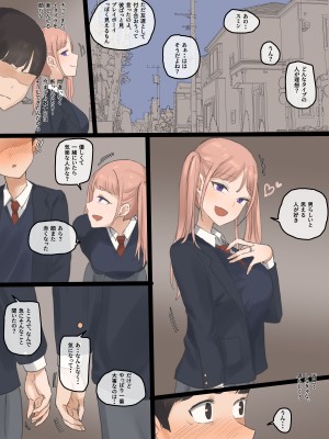 [laliberte] NEVERTHELESS [Japanese]_10