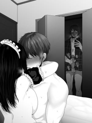 [とろとろ夢ばなな (夢木ばなな)] あなたが望むなら 総集編｜若這是你所盼望的 總集篇～人妻純愛NTR～ [中文] [無修正]_i-187