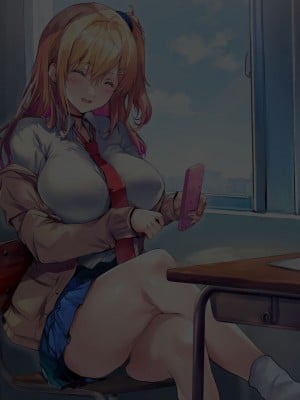 [むらパラ！ (華師)] 甘々ギャルの高梨さん_243
