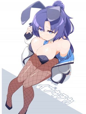 [イブキチカ (さなだめ)] えーっ!？ ユウカ先輩が拘束強制連続アクメこちょこちょ調教椅子に!？ (ブルーアーカイブ) [中国翻訳] [DL版]_32