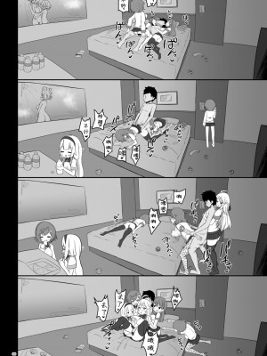 [やるしかない (にっしっし)] セ◯じょを買う (にじさんじ) [彩虹社报]_29