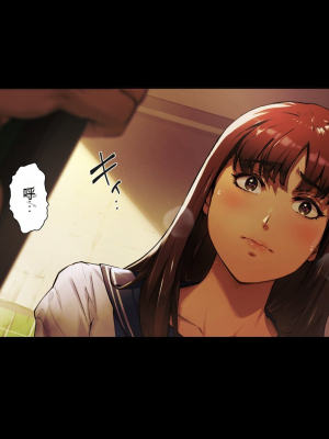 [Vadass (おるとろ)] ボクのいいなり上級生1.2.3[配菜機翻漢化組]_012