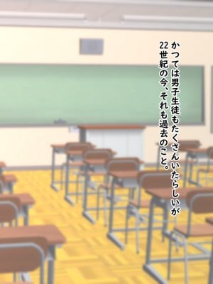 (同人CG集) [Master-random] Milky Cool Eye_cooleye0002