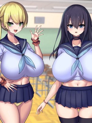 (同人CG集) [Master-random] Milky Cool Eye_cooleye0032