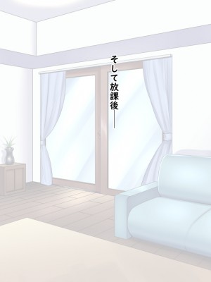 (同人CG集) [Master-random] Milky Cool Eye_cooleye0039