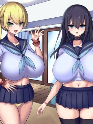 (同人CG集) [Master-random] Milky Cool Eye_cooleye0045