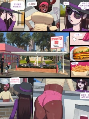 [仇之杀汉化] [BDOne] The Bet Ch. 2 | 打赌 第2章_14