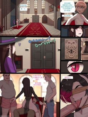 [仇之杀汉化] [BDOne] The Bet Ch. 2 | 打赌 第2章_23