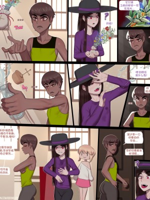 [仇之杀汉化] [BDOne] The Bet Ch. 2 | 打赌 第2章_26