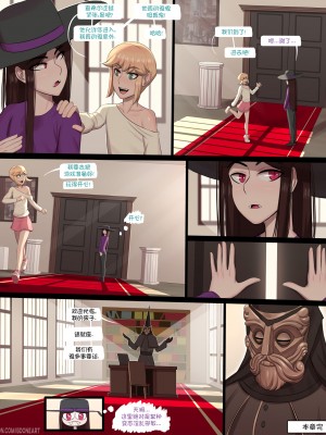 [仇之杀汉化] [BDOne] The Bet Ch. 2 | 打赌 第2章_27