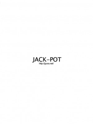 [黑条汉化] (C79) [JACK-POT (じゅら)] お便所天使 (パンティ & ストッキング with ガーターベルト)_22_022