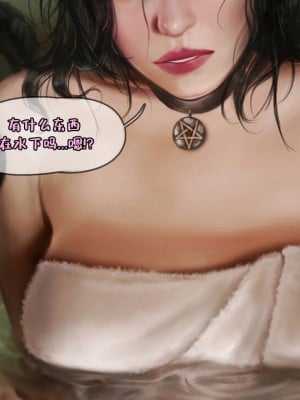 [Suchet翻译✖路凝安嵌字] [Firolian] Yenn Story - Yennefer "Tentacle" (The Witcher)_08