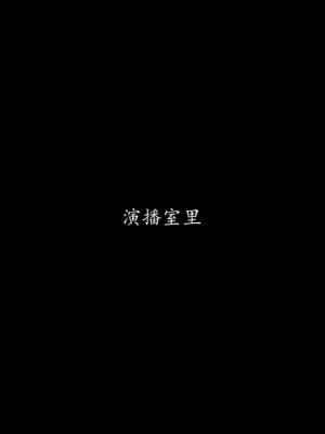 [机翻润色] [Firolian] Confession #1 - Shadow of the Past (League of Legends)_065