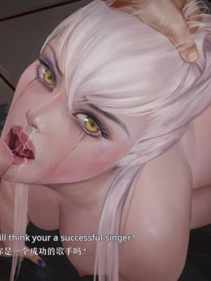[机翻润色] [Firolian] Confession #1 - Shadow of the Past (League of Legends)_109