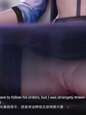 [机翻润色] [Firolian] Confession #1 - Shadow of the Past (League of Legends)_147