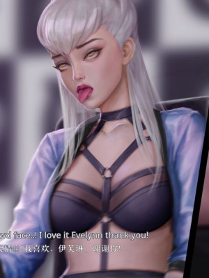 [机翻润色] [Firolian] Confession #1 - Shadow of the Past (League of Legends)_164