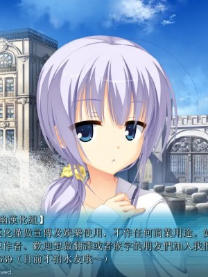 [星幽漢化組] (C97) [Come Through (あづみ一樹)] あまえてコネクト (プリンセスコネクト!Re:Dive)_019