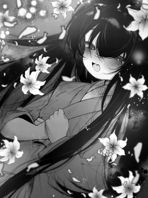 (C103) [許しておちんち教 (ゆるちん教祖)]  妹贄 前編 [DL版]_40