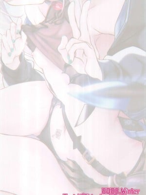 (C103) [Part K (羊羽忍)] 水着のいちゃ恋ドラゴン メリュジーヌ (Fate／Grand Order) [黎欧出资汉化]_18