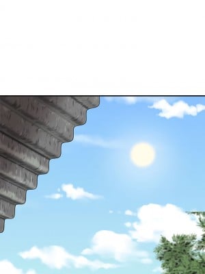 我體內的那個祂 43-44話_43_06