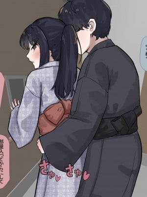 [k8on] 兄妹が近親相姦して何が悪い 2_08