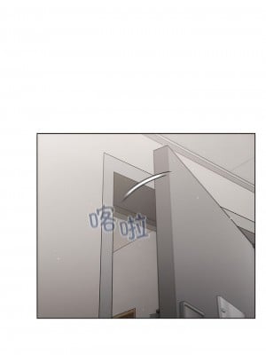 分組換換愛 85-86話_85_11