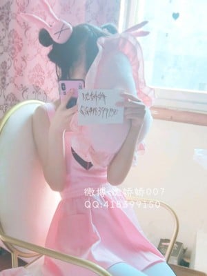 沈娇娇(甜美小娇妾) - 名取_005