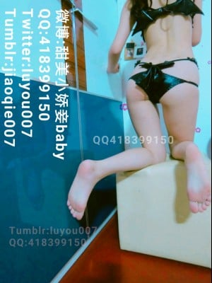 沈娇娇(甜美小娇妾) - 小恶魔内衣_009
