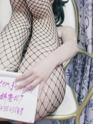 沈娇娇(甜美小娇妾) - 渔网袜_0005