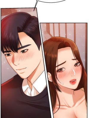 老師的課外教學 15-16話_15_09