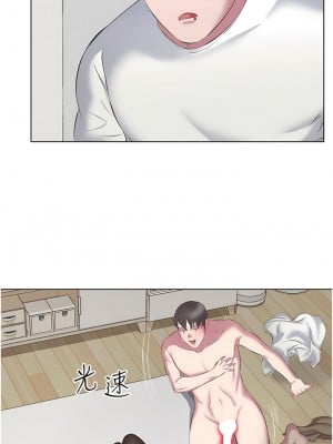 今天吃飽了嗎？12-13話_12_10